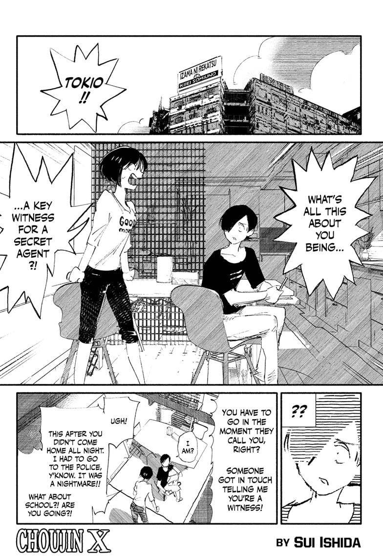 Choujin X Chapter 8 1